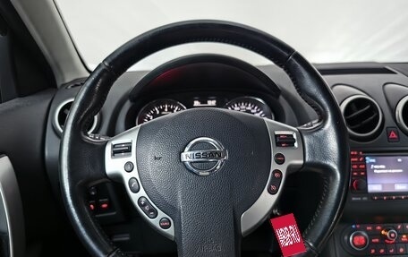 Nissan Qashqai, 2011 год, 946 000 рублей, 13 фотография