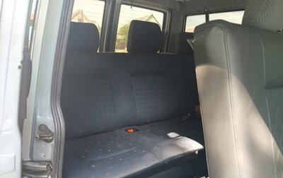Volkswagen Transporter T4, 2003 год, 1 400 000 рублей, 1 фотография