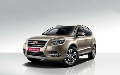 Geely Emgrand X7 I, 2016 год, 850 000 рублей, 1 фотография