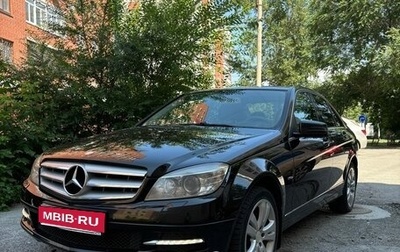 Mercedes-Benz C-Класс, 2011 год, 1 000 000 рублей, 1 фотография