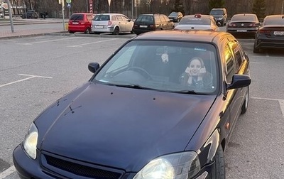 Honda Civic VII, 2000 год, 600 000 рублей, 1 фотография