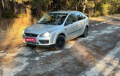 Ford Focus II рестайлинг, 2006 год, 360 000 рублей, 1 фотография