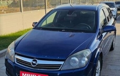 Opel Astra H, 2008 год, 550 000 рублей, 1 фотография