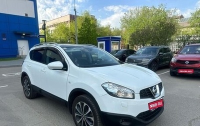 Nissan Qashqai, 2011 год, 940 000 рублей, 1 фотография