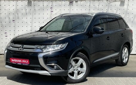 Mitsubishi Outlander III рестайлинг 3, 2015 год, 1 650 000 рублей, 1 фотография