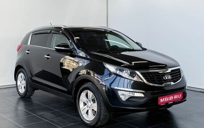 KIA Sportage III, 2013 год, 1 425 000 рублей, 1 фотография