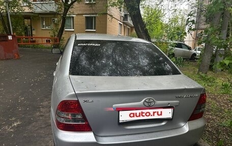 Toyota Corolla, 2003 год, 450 000 рублей, 2 фотография