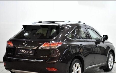 Lexus RX III, 2014 год, 2 950 000 рублей, 2 фотография