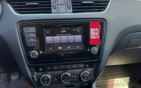 Skoda Octavia, 2014 год, 1 630 000 рублей, 7 фотография