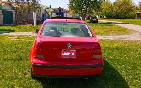 Volkswagen Jetta IV, 2001 год, 350 000 рублей, 3 фотография