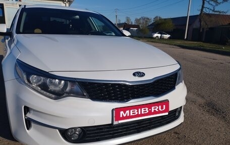 KIA Optima IV, 2017 год, 1 530 000 рублей, 2 фотография