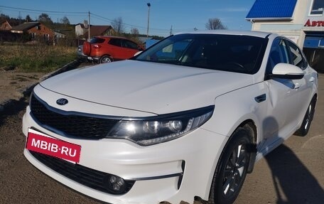 KIA Optima IV, 2017 год, 1 530 000 рублей, 5 фотография