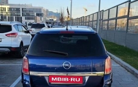 Opel Astra H, 2008 год, 550 000 рублей, 2 фотография