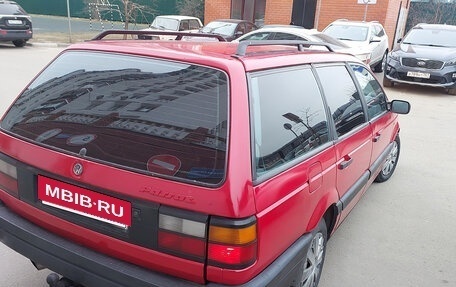 Volkswagen Passat B3, 1989 год, 285 000 рублей, 20 фотография