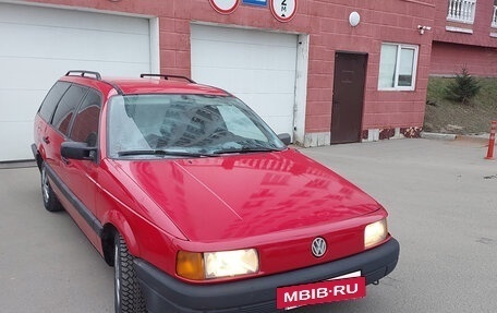 Volkswagen Passat B3, 1989 год, 285 000 рублей, 17 фотография