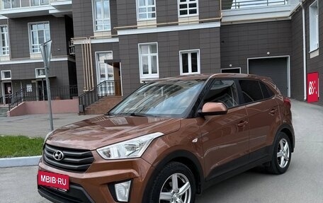 Hyundai Creta I рестайлинг, 2018 год, 1 720 000 рублей, 2 фотография