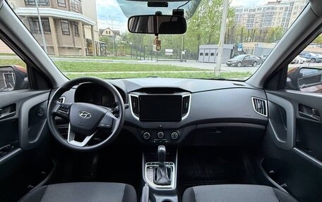 Hyundai Creta I рестайлинг, 2018 год, 1 720 000 рублей, 7 фотография