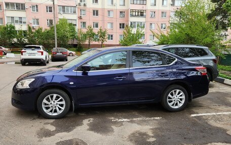 Nissan Sentra, 2015 год, 1 250 000 рублей, 10 фотография