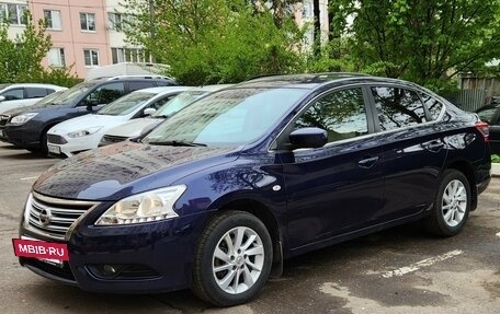 Nissan Sentra, 2015 год, 1 250 000 рублей, 2 фотография