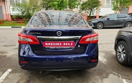 Nissan Sentra, 2015 год, 1 250 000 рублей, 6 фотография