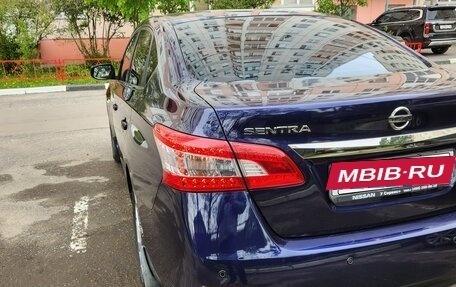Nissan Sentra, 2015 год, 1 250 000 рублей, 5 фотография