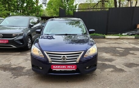 Nissan Sentra, 2015 год, 1 250 000 рублей, 3 фотография
