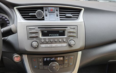 Nissan Sentra, 2015 год, 1 250 000 рублей, 15 фотография