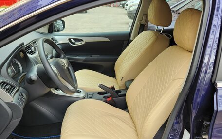 Nissan Sentra, 2015 год, 1 250 000 рублей, 17 фотография