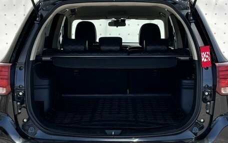 Mitsubishi Outlander III рестайлинг 3, 2015 год, 1 650 000 рублей, 7 фотография