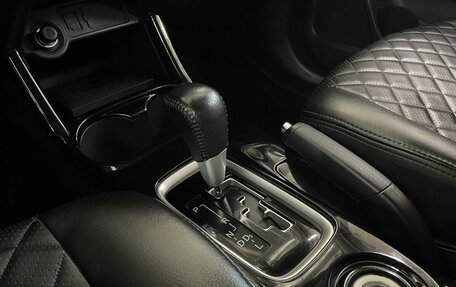 Mitsubishi Outlander III рестайлинг 3, 2015 год, 1 650 000 рублей, 16 фотография