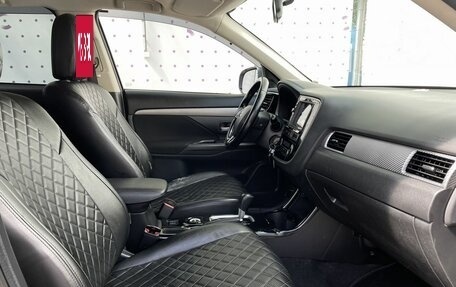 Mitsubishi Outlander III рестайлинг 3, 2015 год, 1 650 000 рублей, 12 фотография