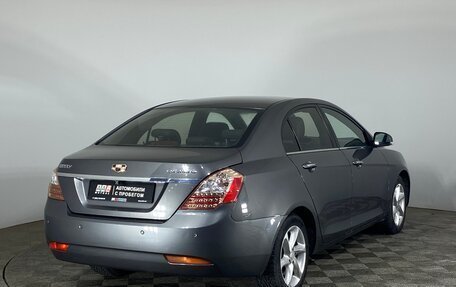 Geely Emgrand EC7, 2014 год, 349 000 рублей, 5 фотография