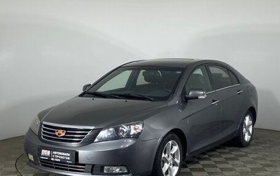 Geely Emgrand EC7, 2014 год, 349 000 рублей, 1 фотография