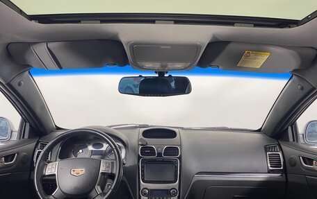Geely Emgrand EC7, 2014 год, 349 000 рублей, 15 фотография