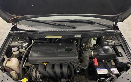 Geely Emgrand EC7, 2014 год, 349 000 рублей, 11 фотография
