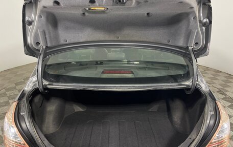 Geely Emgrand EC7, 2014 год, 349 000 рублей, 12 фотография
