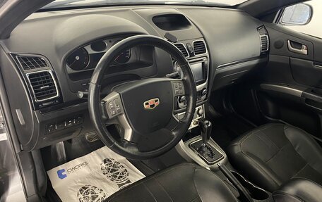 Geely Emgrand EC7, 2014 год, 349 000 рублей, 14 фотография