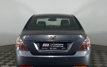Geely Emgrand EC7, 2014 год, 349 000 рублей, 6 фотография