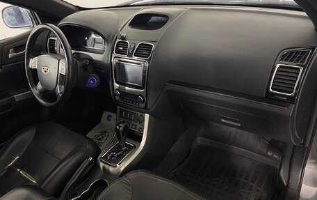 Geely Emgrand EC7, 2014 год, 349 000 рублей, 13 фотография