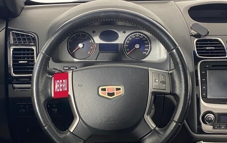 Geely Emgrand EC7, 2014 год, 349 000 рублей, 17 фотография