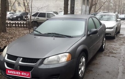 Chrysler Sebring II, 2005 год, 404 000 рублей, 1 фотография