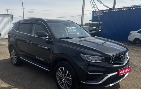 Geely Atlas, 2023 год, 1 520 000 рублей, 1 фотография