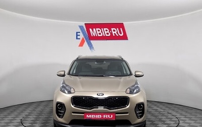 KIA Sportage IV рестайлинг, 2018 год, 2 149 000 рублей, 1 фотография