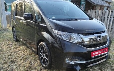 Honda Stepwgn IV, 2015 год, 2 120 000 рублей, 1 фотография