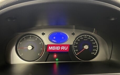 Geely Emgrand EC7, 2014 год, 349 000 рублей, 18 фотография