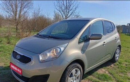 KIA Venga I, 2012 год, 900 000 рублей, 1 фотография