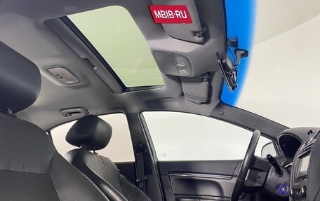 Geely Emgrand EC7, 2014 год, 349 000 рублей, 19 фотография