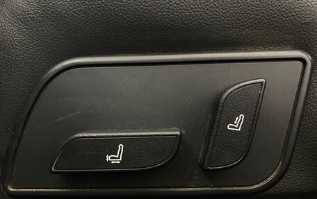 Geely Emgrand EC7, 2014 год, 349 000 рублей, 20 фотография