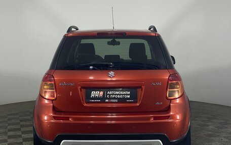 Suzuki SX4 II рестайлинг, 2012 год, 949 000 рублей, 6 фотография