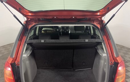Suzuki SX4 II рестайлинг, 2012 год, 949 000 рублей, 12 фотография